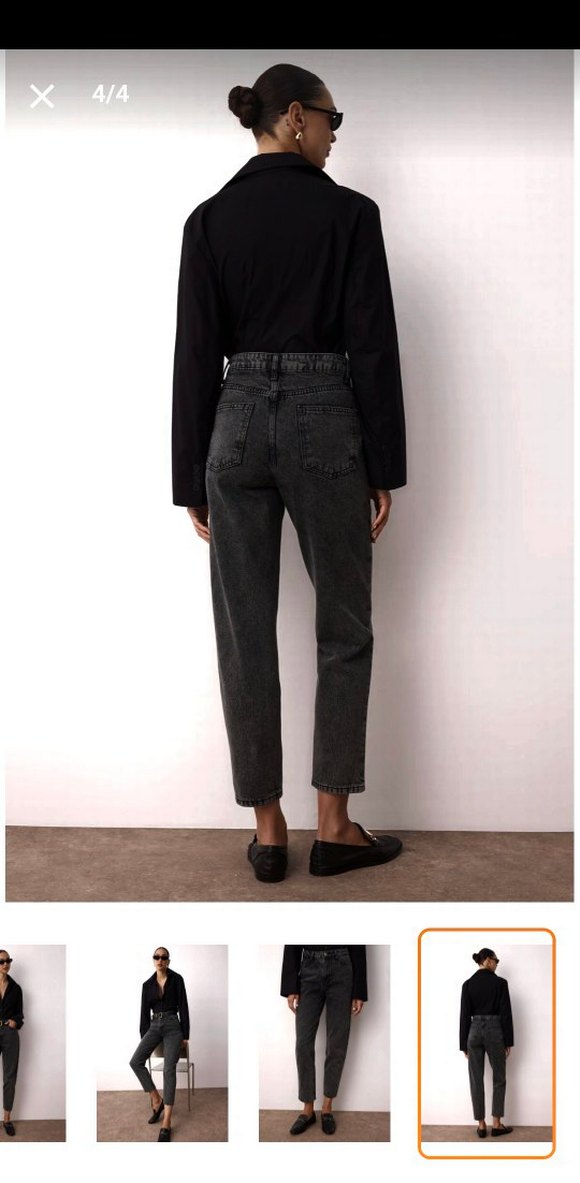 Mom Jean Pantolon - Görsel 2