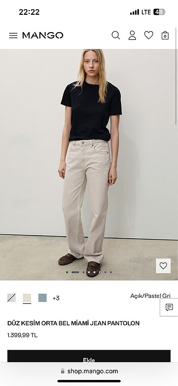 Mango straight miami bej jean