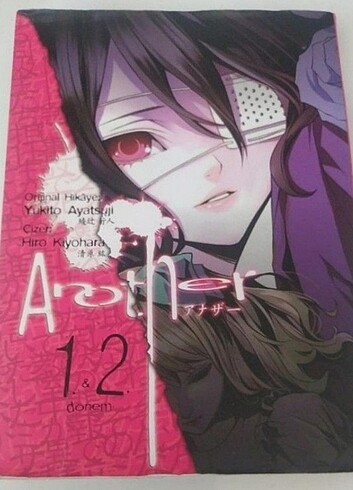  another manga 
