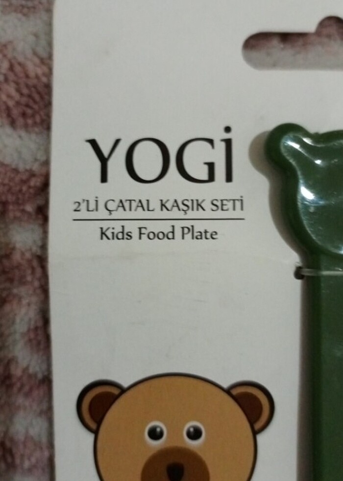 2'Li Bebek Çatal Kaşık Seti - Görsel 3