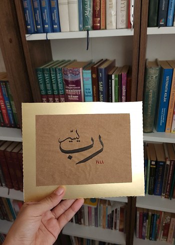 Beden Altın Renkli Parlak Hat Tabloluk eser