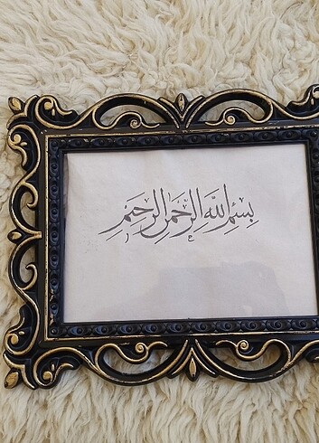 #besmele #tablo eser besmele