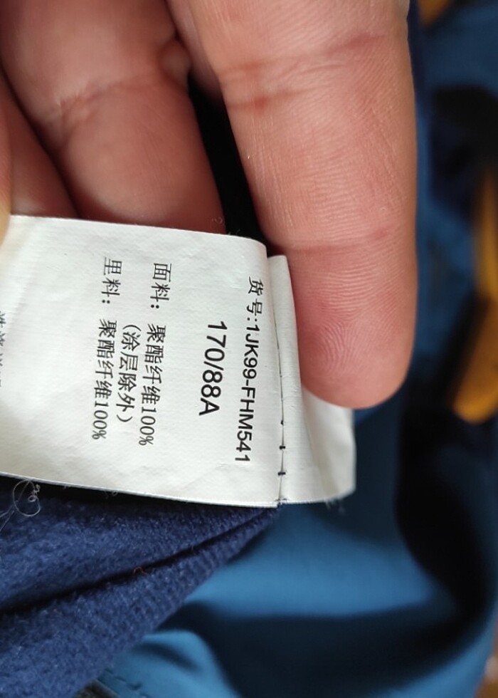 Black Yak Erkek Mont - Görsel 2