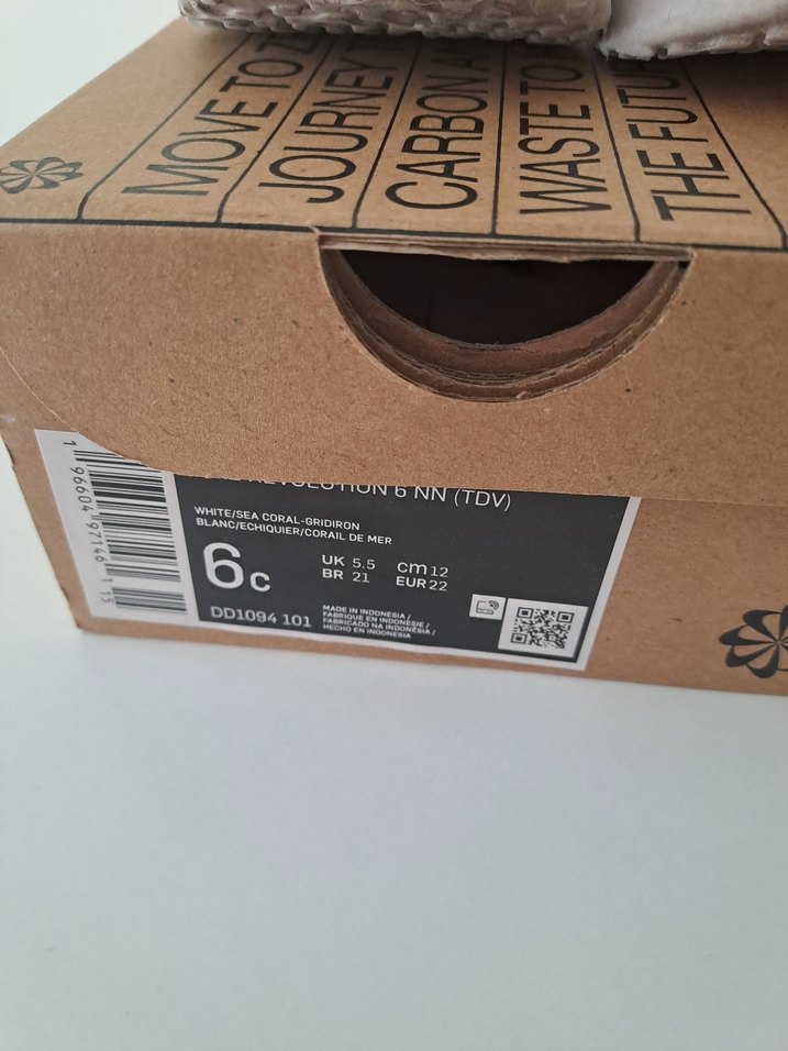 Nike revolution çocuk spor ayakkabı - Görsel 3