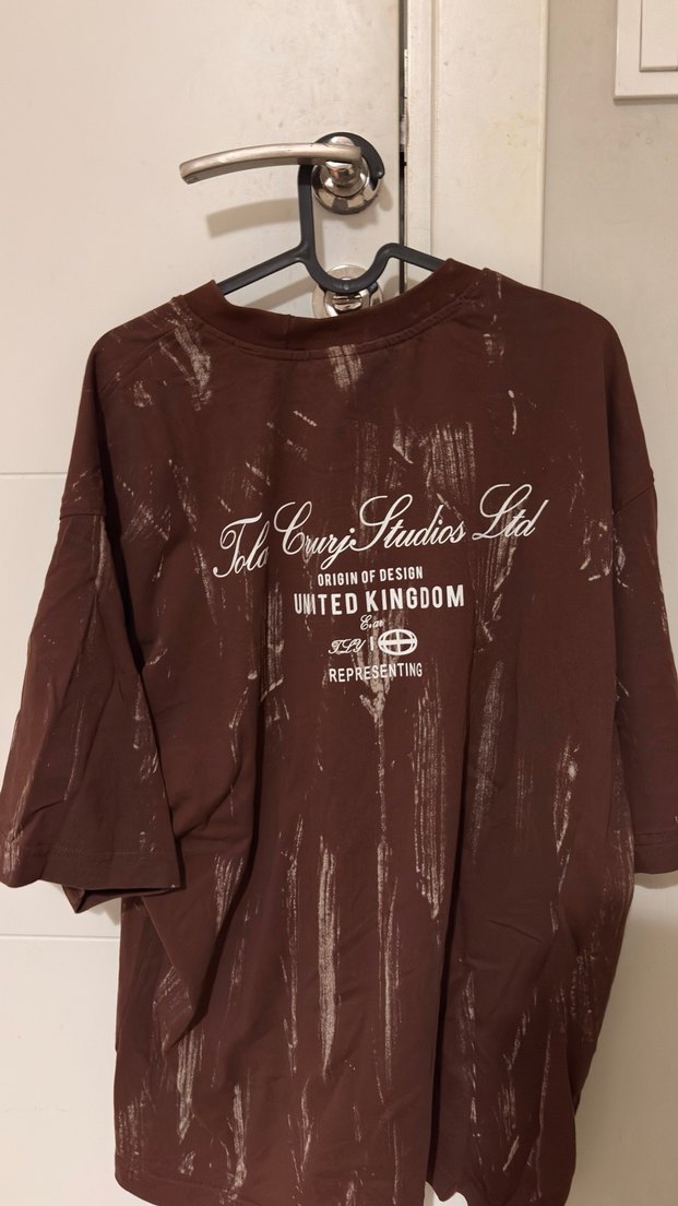 Erkek Kahverengi Saten Görünümlü Baskılı Tişört - Görsel 2