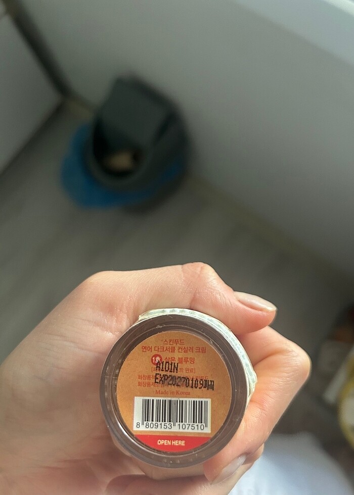 Skinfood kapatıcı - Görsel 3