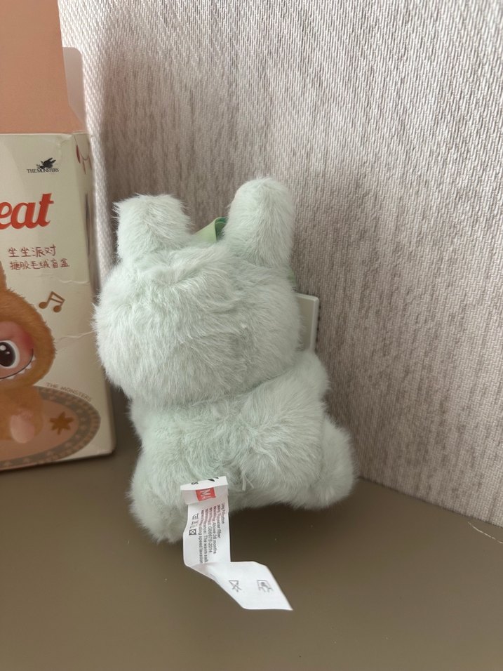 Labubu have a seat yeşil - Görsel 2