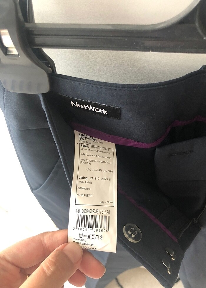 Network pantolon - Görsel 3