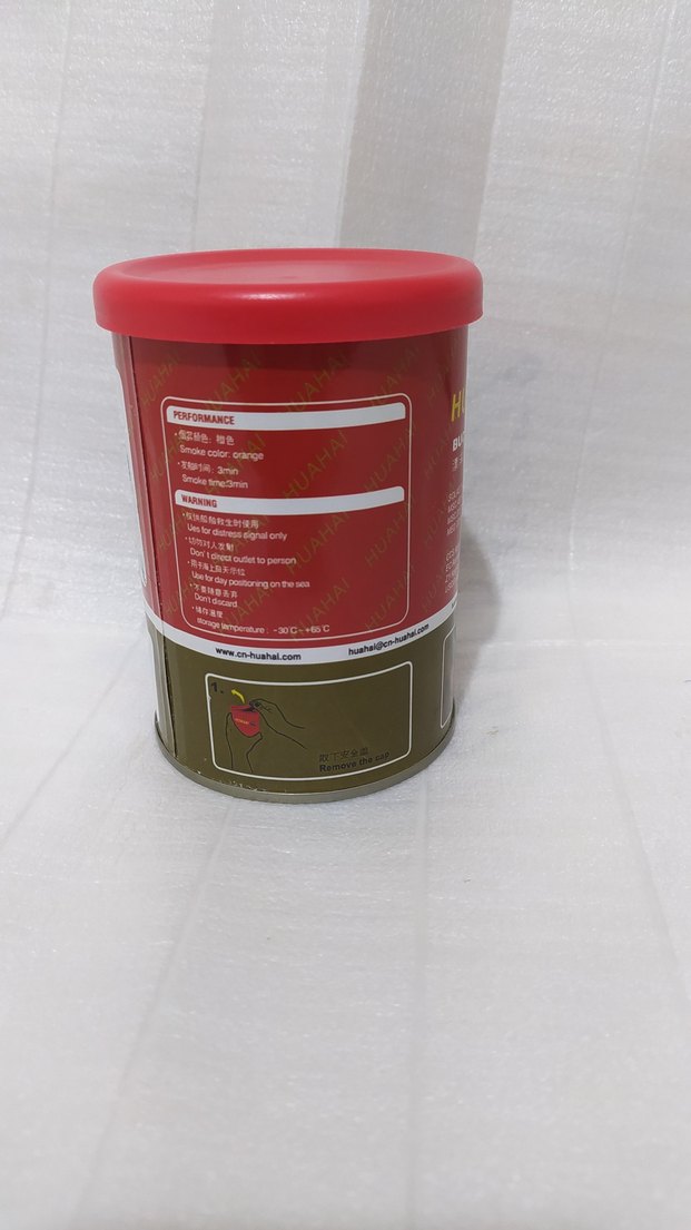 DUMAN SİNYALİ - Görsel 3