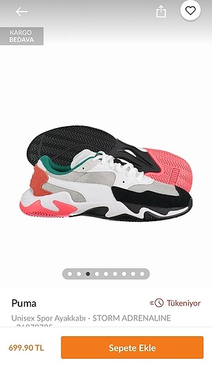 Puma Storm Adrenaline