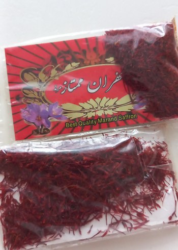 Marand Safran Kaliteli Saf Safran - Görsel 2