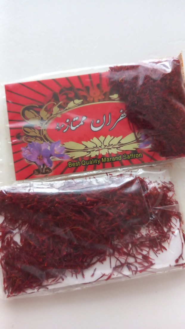 Marand Safran Kaliteli Saf Safran - Görsel 2