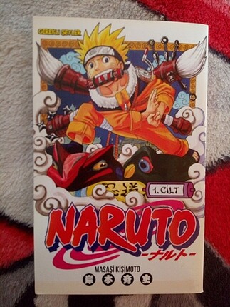 Naruto 1.cilt