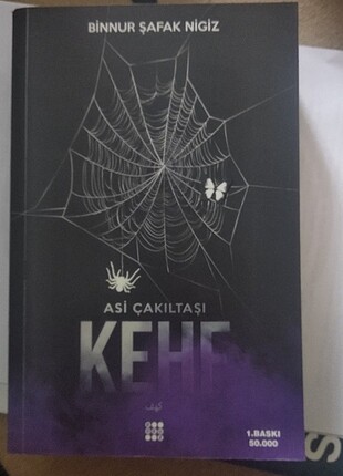 Asi Çakıltaşı Kehf - Binnur Şafak Nigiz