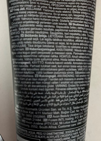 Avon Full Speed Erkek Bakım Seti - Görsel 3