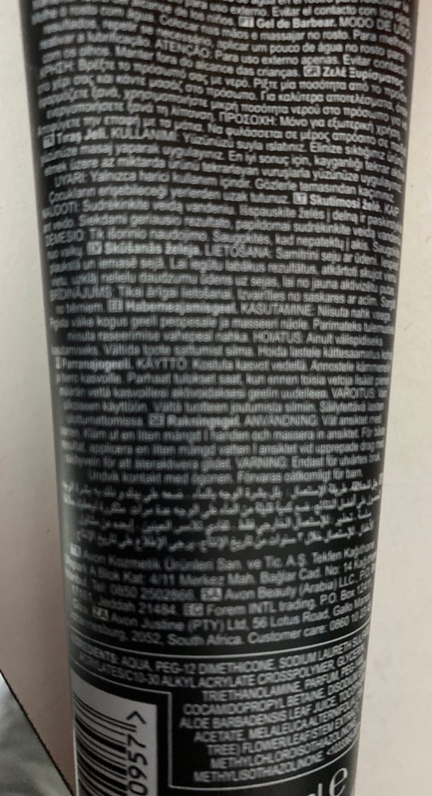 Avon Full Speed Erkek Bakım Seti - Görsel 3