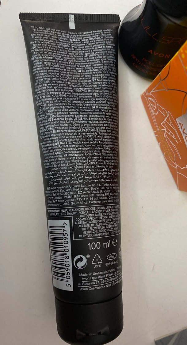 Avon Full Speed Erkek Bakım Seti - Görsel 2