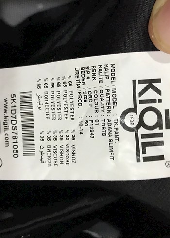 Erkek Takım Elbise - Görsel 5