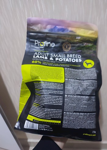 Profine Küçük Irk Kuzu Etli Köpek Maması 2 kg - Görsel 3