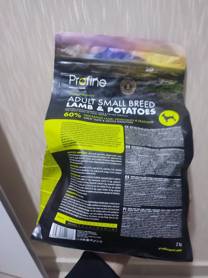 Profine Küçük Irk Kuzu Etli Köpek Maması 2 kg - Görsel 3