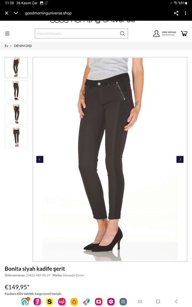 Kadife Şeritli Siyah  Pantolon - Görsel 3