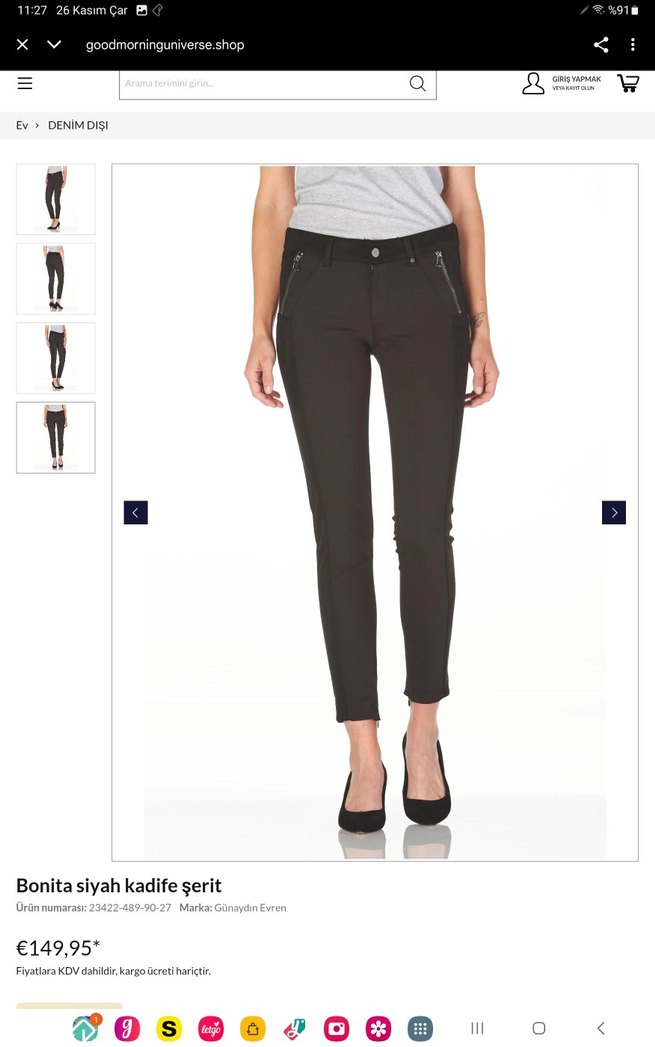 Kadife Şeritli Siyah  Pantolon - Görsel 2