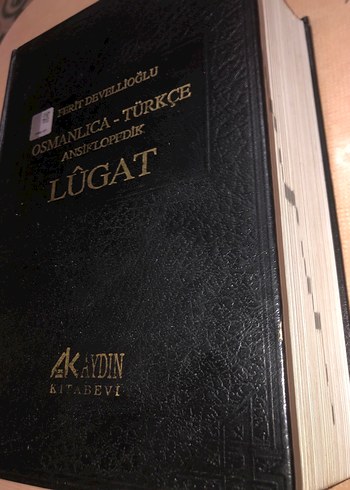 Ferit Devellioğlu Osmanlıca-Türkçe Ansiklopedik Lügat Sözlük - Görsel 3