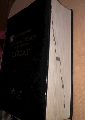 Ferit Devellioğlu Osmanlıca-Türkçe Ansiklopedik Lügat Sözlük - Görsel 4