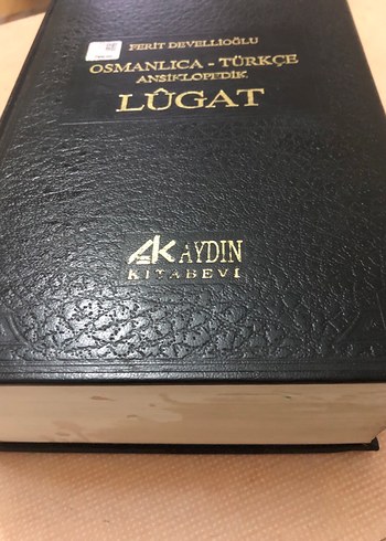 Ferit Devellioğlu Osmanlıca-Türkçe Ansiklopedik Lügat Sözlük - Görsel 6