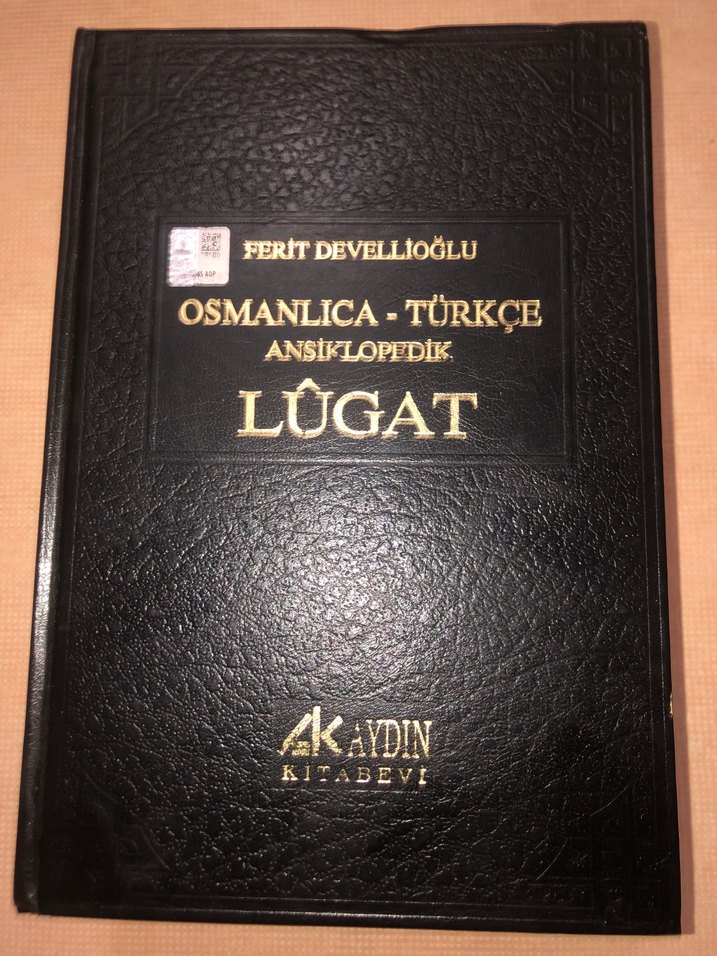 Ferit Devellioğlu Osmanlıca-Türkçe Ansiklopedik Lügat Sözlük - Görsel 2