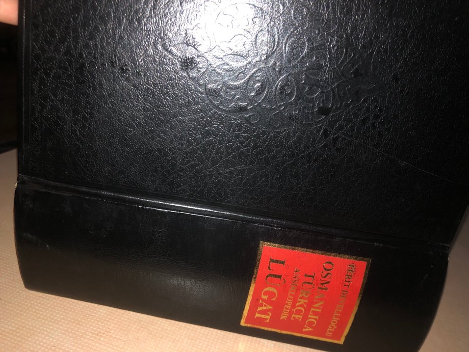 Ferit Devellioğlu Osmanlıca-Türkçe Ansiklopedik Lügat Sözlük - Görsel 5