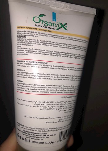 Organix Altın Soyulabilir Yüz Maskesi 150ml - Görsel 4