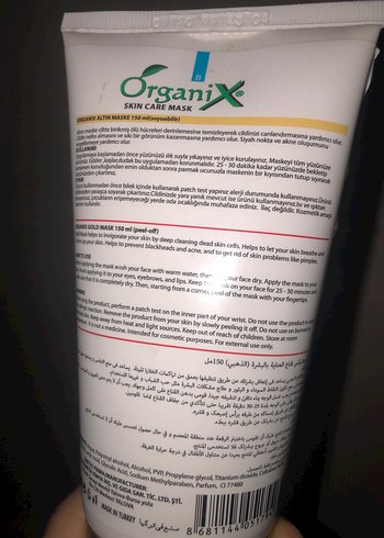 Organix Altın Soyulabilir Yüz Maskesi 150ml - Görsel 5