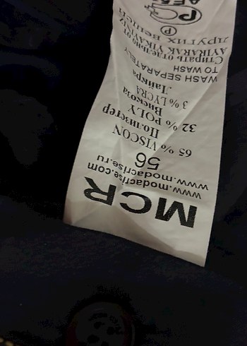 Erkek Lacivert Parlak Rahat Kesim Pantolon - Görsel 4