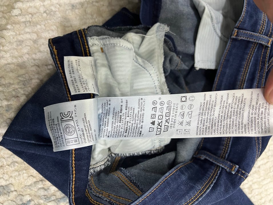 Levis bayan kot pantolon — görsel 7/15