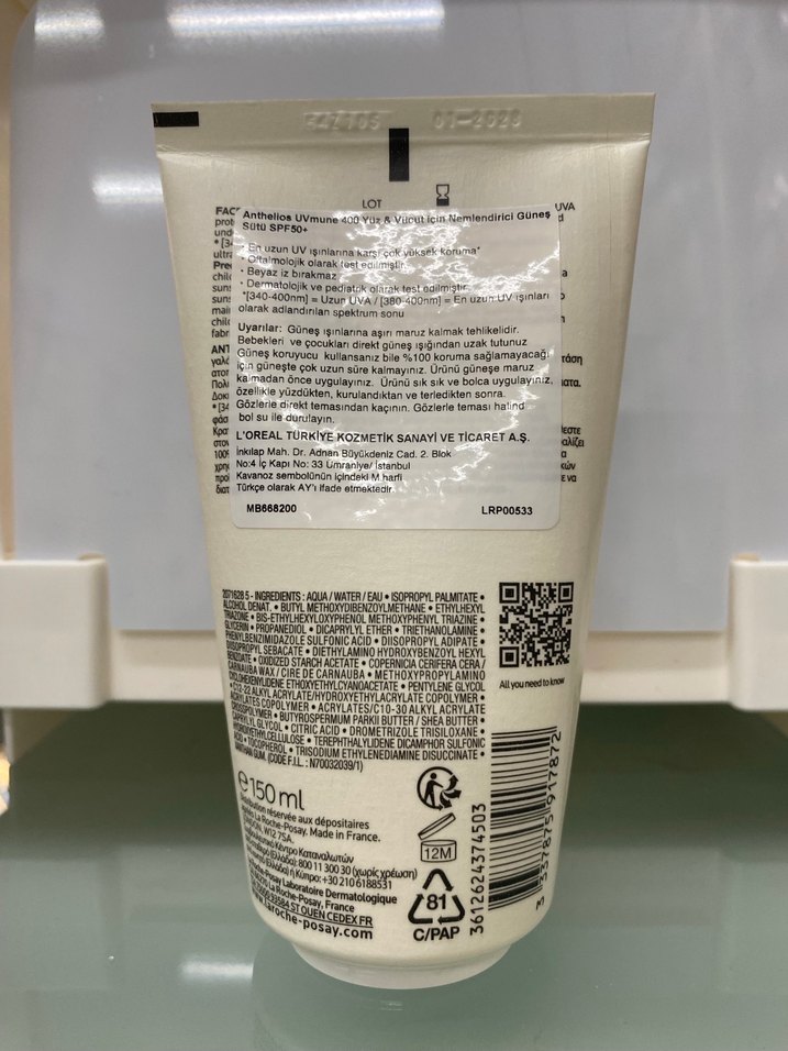 La Roche-Posay Anthelios UVmune 400 SPF 50+ Yüz ve Vücut Sütü - Görsel 2