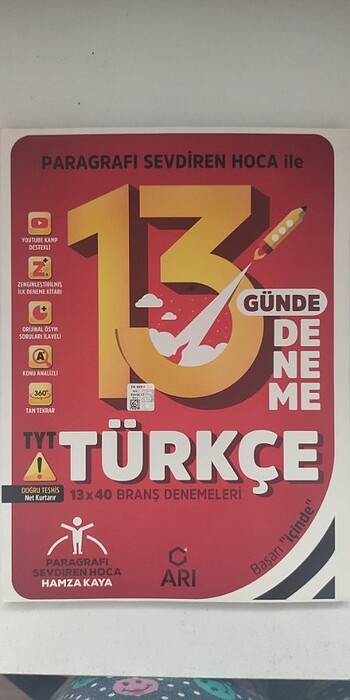 Arı Yayınları Tyt Türkçe Branş Denemeleri