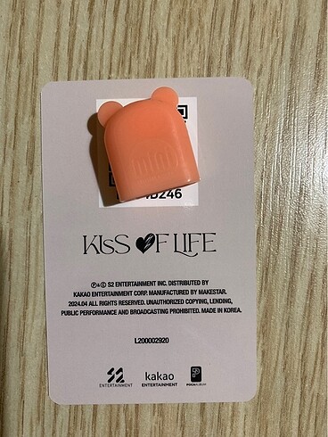  KISS OF LIFE Natty pc