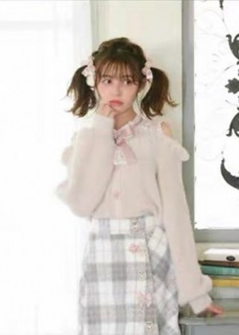 l Beden jirai kei