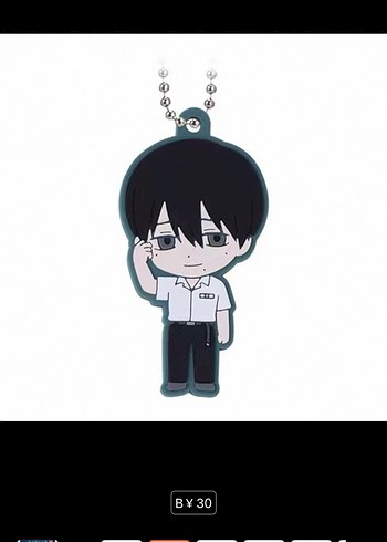 the summer hikaru died