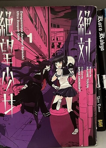 Danganronpa manga