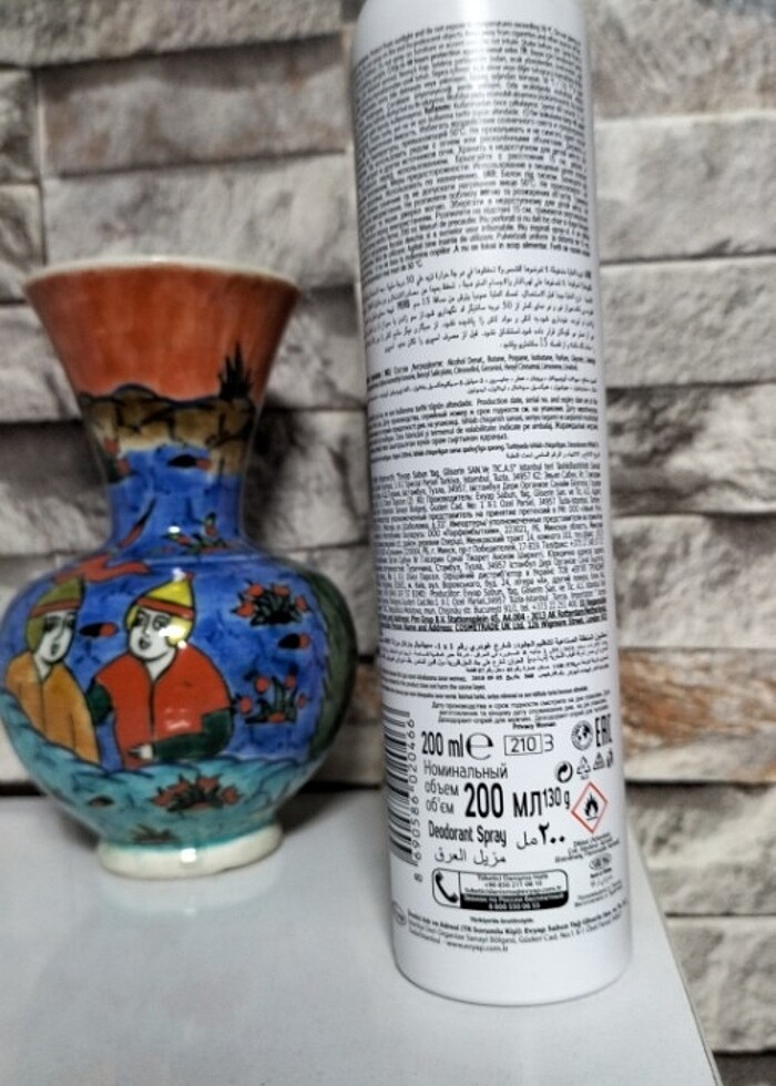 privacy  deodorant - Görsel 2