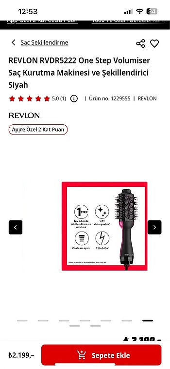 Beden Renk Revlon saç şekillendirici