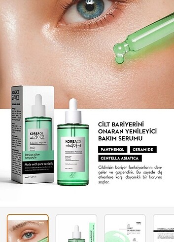 Missha Koreaco serum 