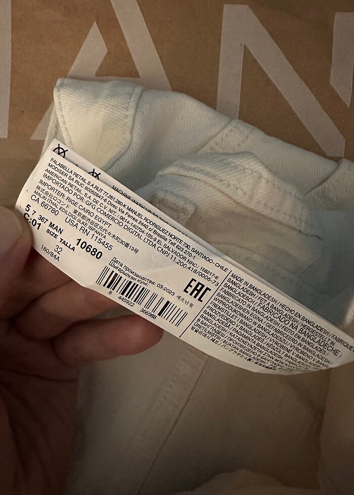 Mango Man 32 Erkek Kot Short Krem - Görsel 4