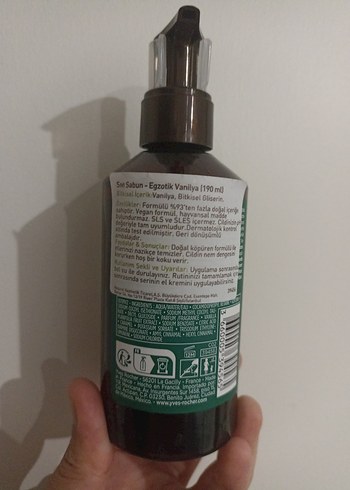 Yves Rocher Yves Rocher Bourbon Vanilya Köpüren El Sabunu