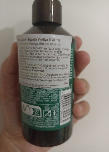 Yves Rocher Bourbon Vanilya Köpüren El Sabunu - Görsel 6