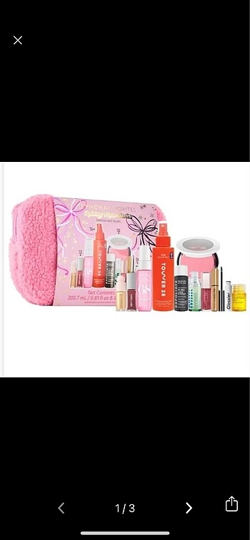 Sephora Favorites Holiday Must Haves set
