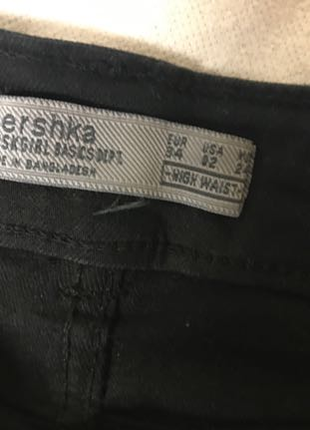 Bershka yüksek bel siyah şort