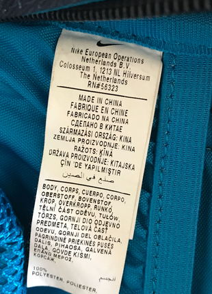 Nike sırt çantası